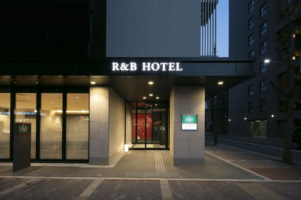Washington R&B Hotel Kyoto Shijo Kawaramachi 1