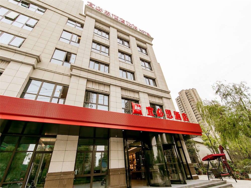 Ibis Haimen South Changjiang Rd Hotel 1