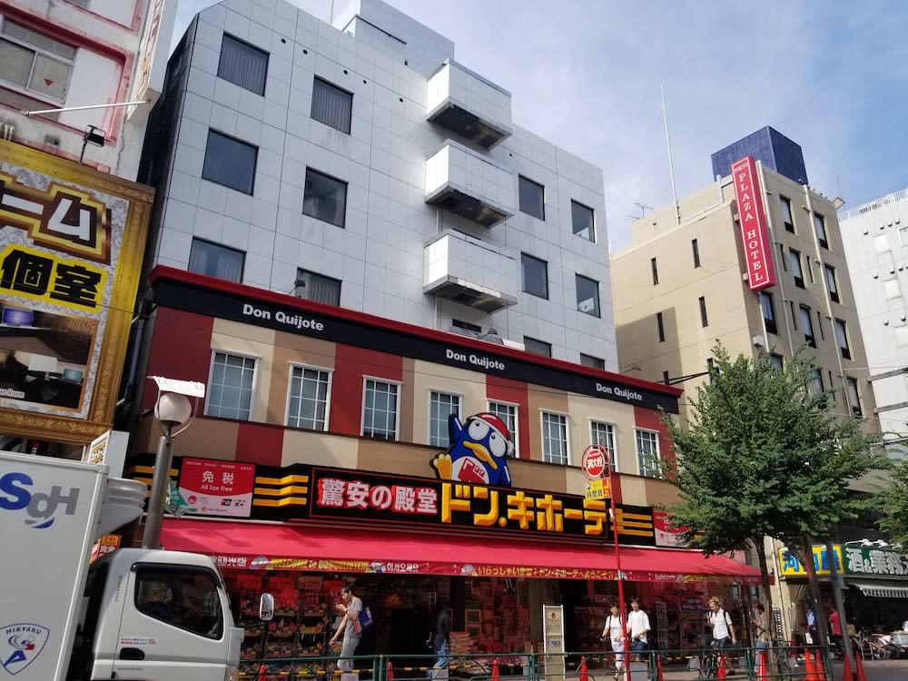 Royal Hotel Shinokubo 1