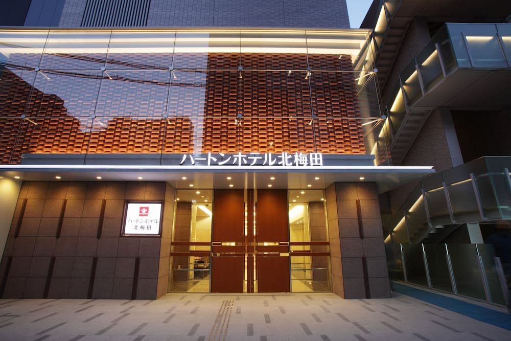 Hearton Hotel Kita Umeda 1