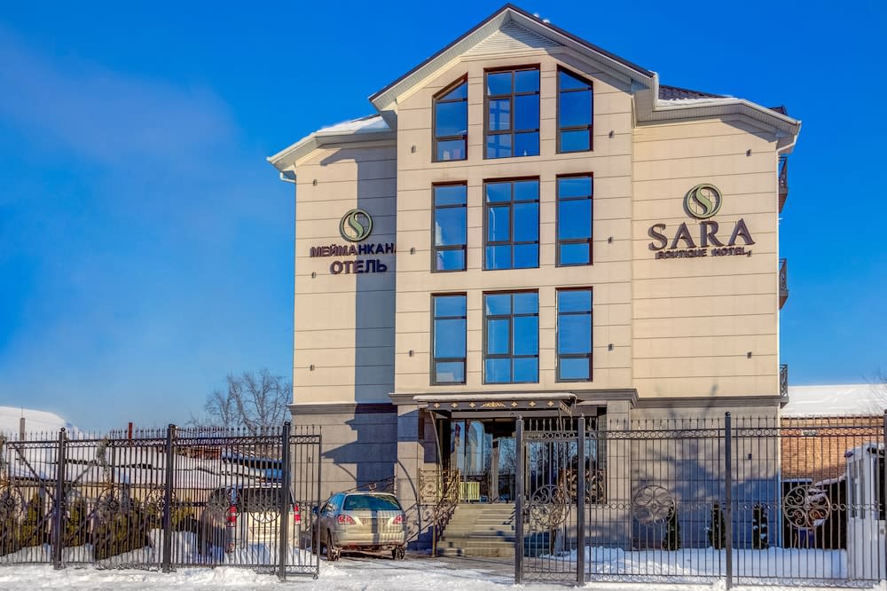 Sara Hotel Bishkek 1