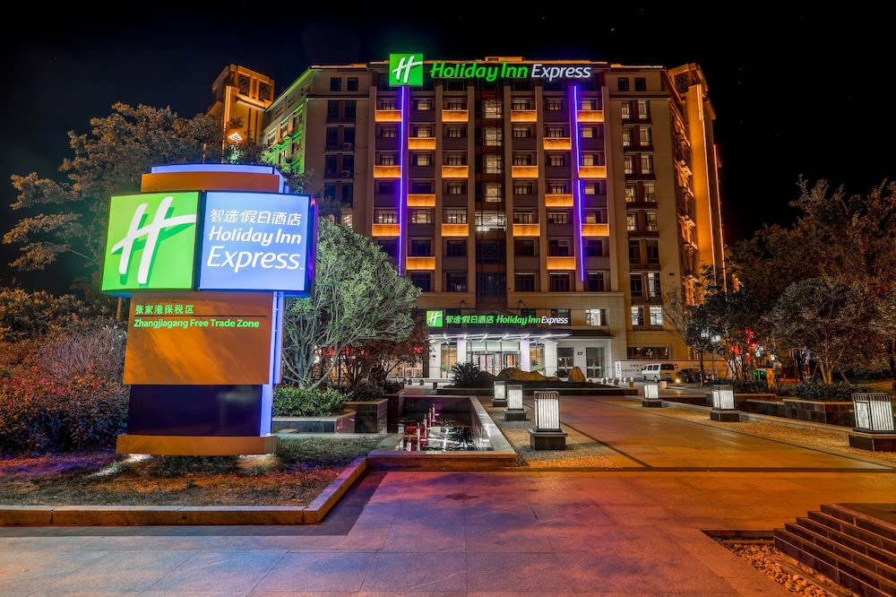 Holiday Inn Express Zhangjiagang Free Trade Zone by IHG 1