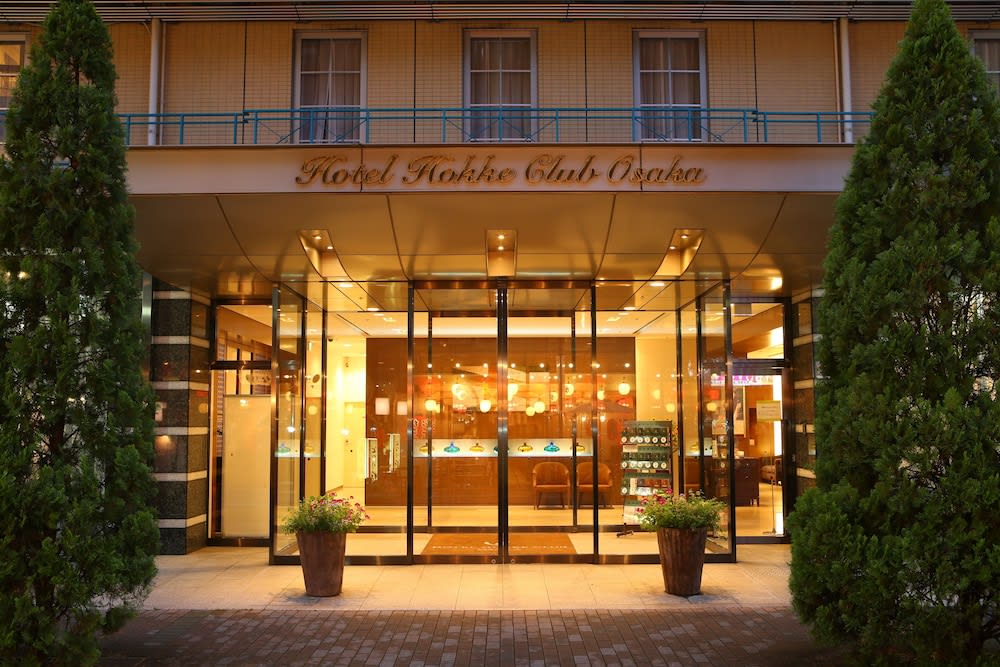 Hotel Hokke Club Osaka 1