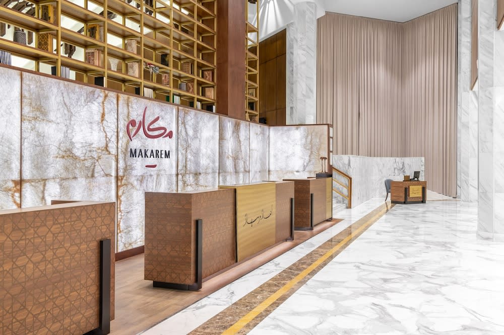 Makarem Ajyad Makkah Hotel 4