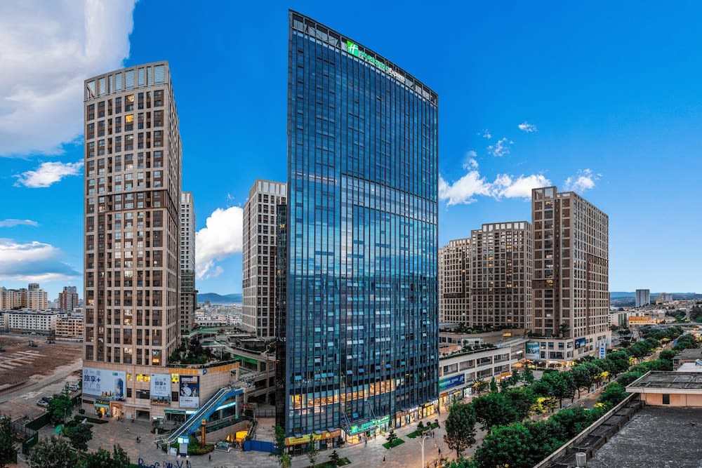 Holiday Inn Express Dali Xiaguan by IHG 1