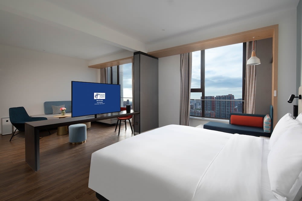 Holiday Inn Express Xi'an High-tech South by IHG 1