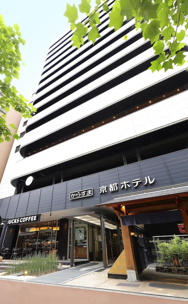 Karasuma Kyoto Hotel 1