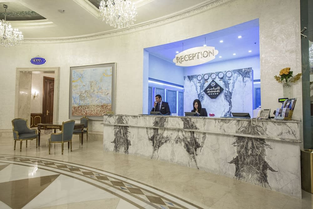 Al Masa Hotel Nasr City 2