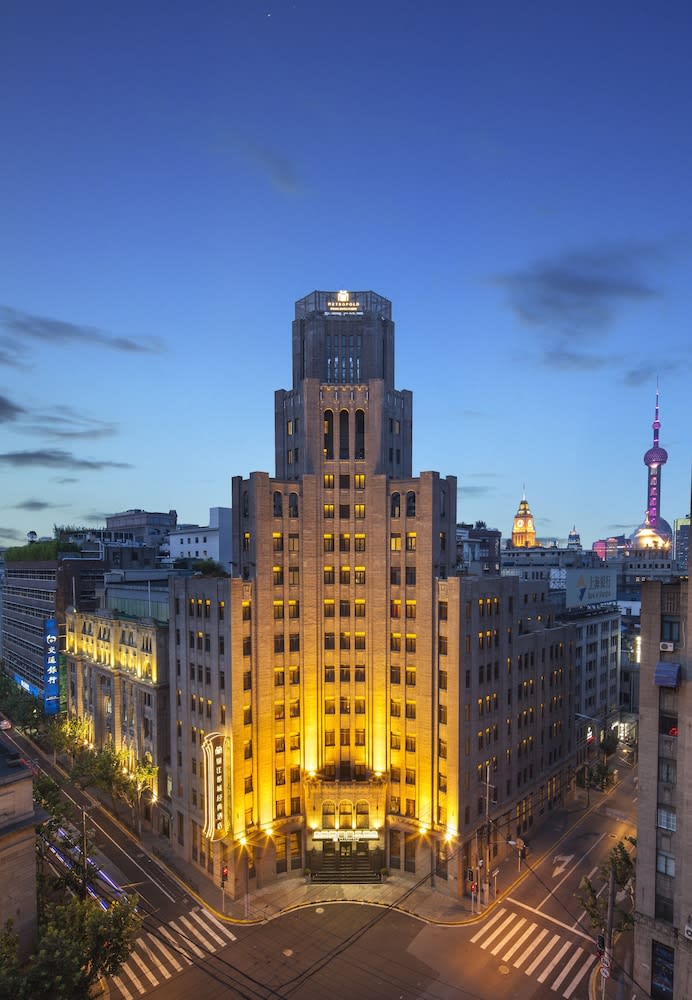 Metropolo Xin Cheng Hotel, The Bund Shanghai 1