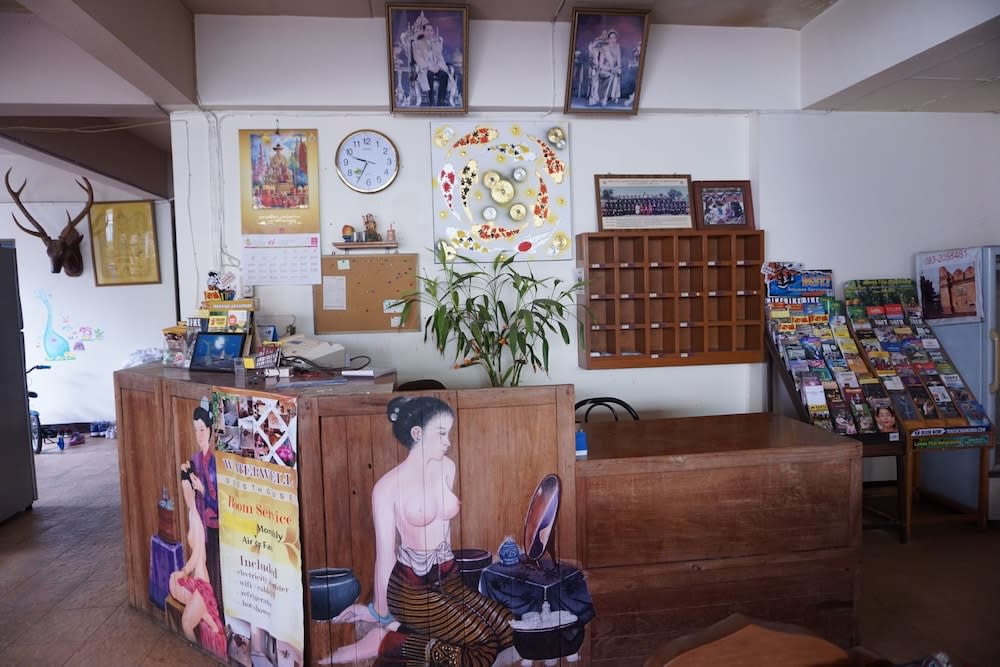 Water Well Guest House 2