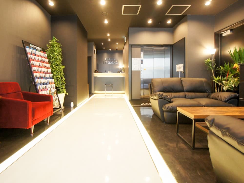 HOTEL LiVEMAX Kayabacho 2