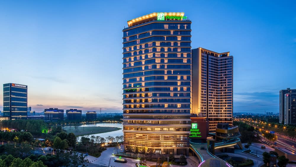 Holiday Inn NANJING QINHUAI SOUTH by IHG 1