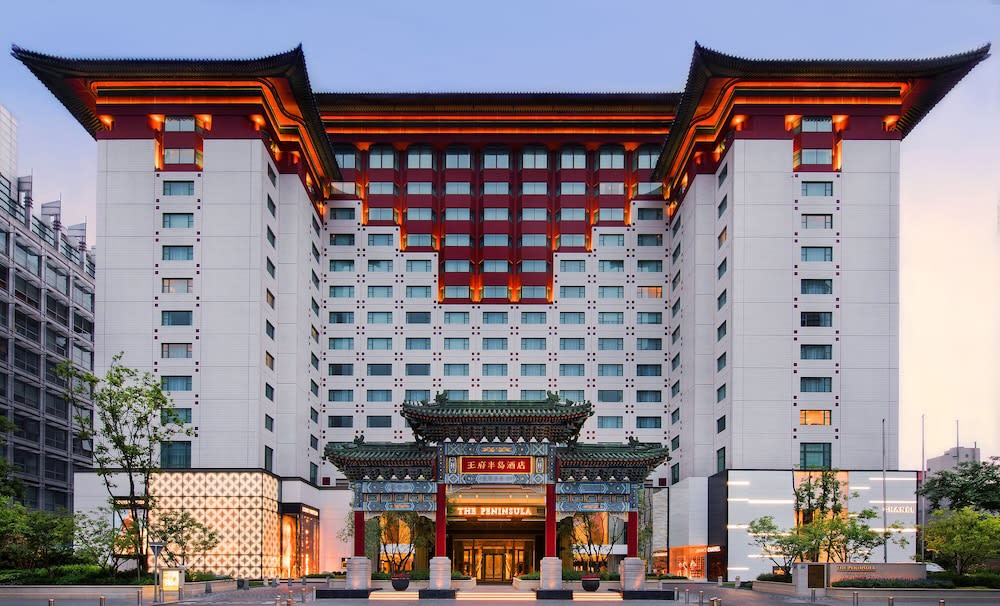 The Peninsula Beijing 1