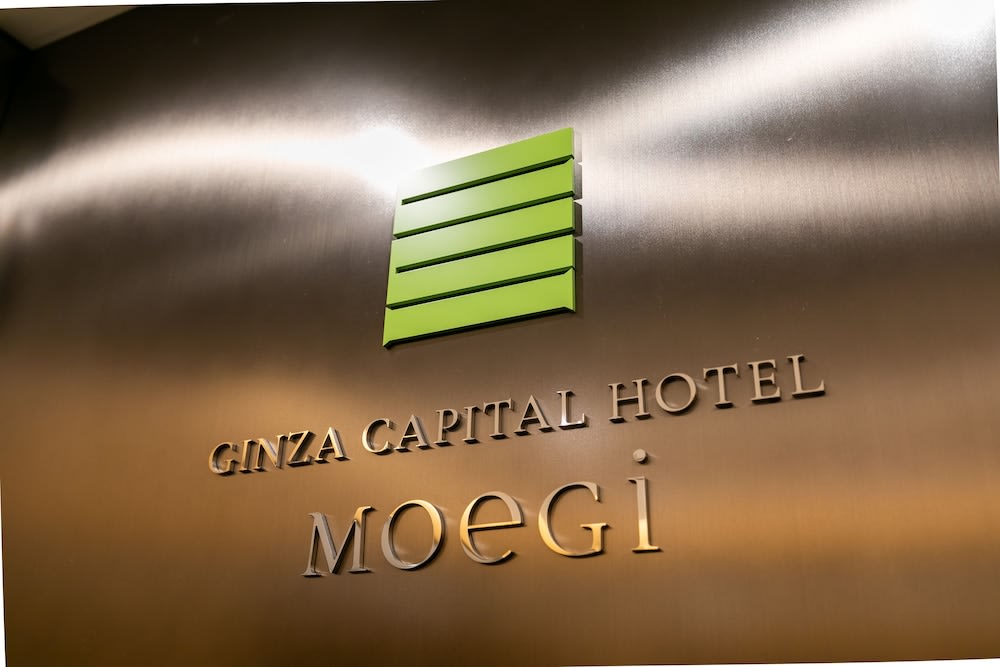 Ginza Capital Hotel Akane 2
