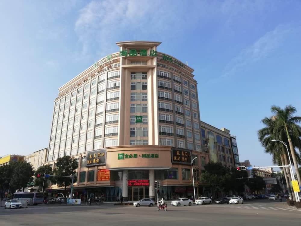 Ibis styles Guangzhou Panyu Shiqiao 1