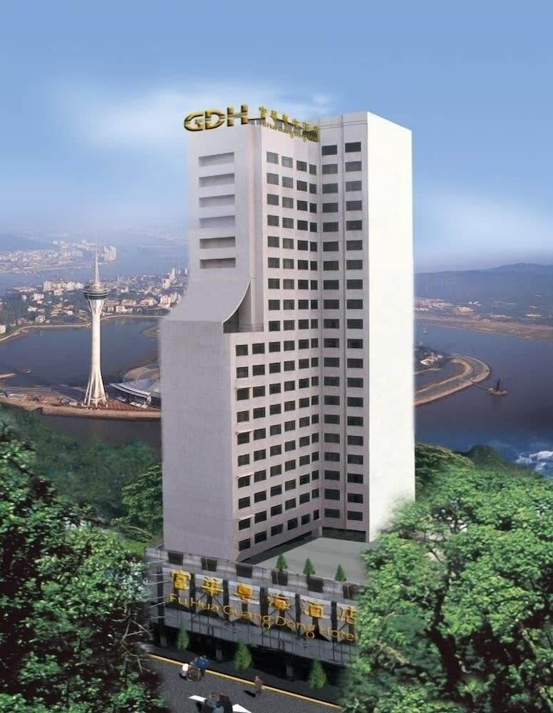 Fu Hua Hotel 1