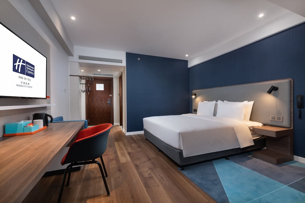 Holiday Inn Express Ningbo City Center by IHG 2