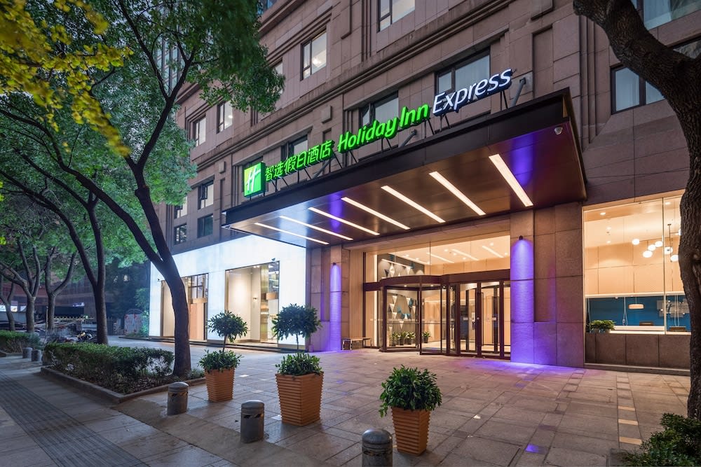 Holiday Inn Express Ningbo City Center by IHG 1