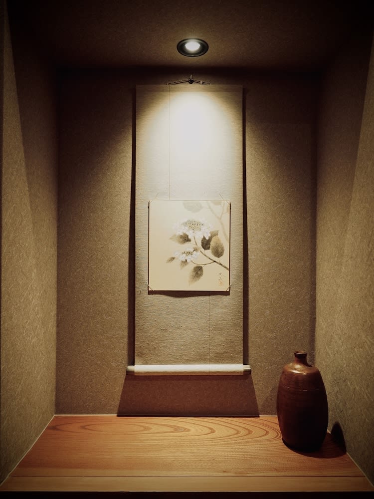 Ishibekoji Muan 2