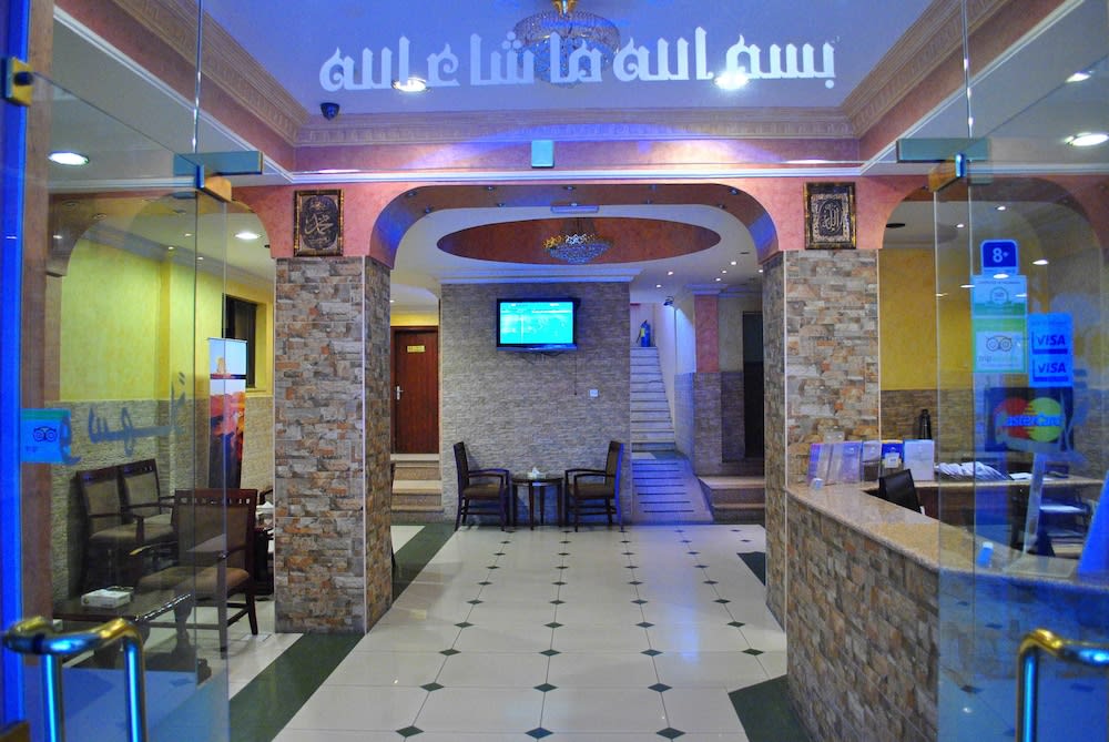 Al Qidra Hotel Aqaba 1