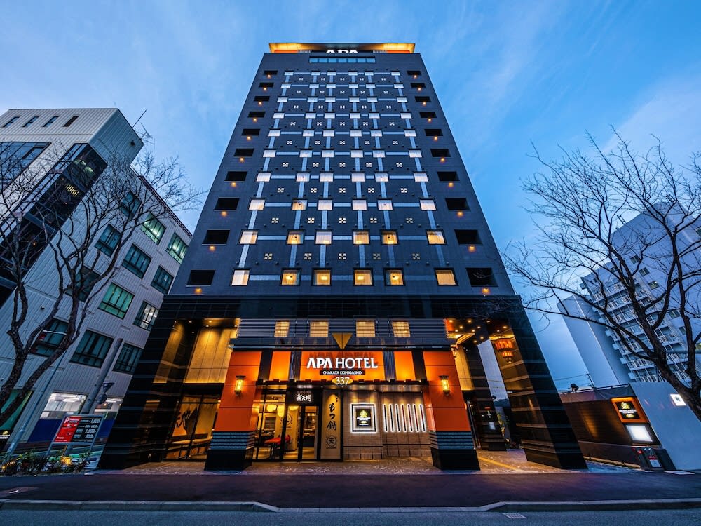 APA Hotel & Resort Hakata Ekihigashi 1