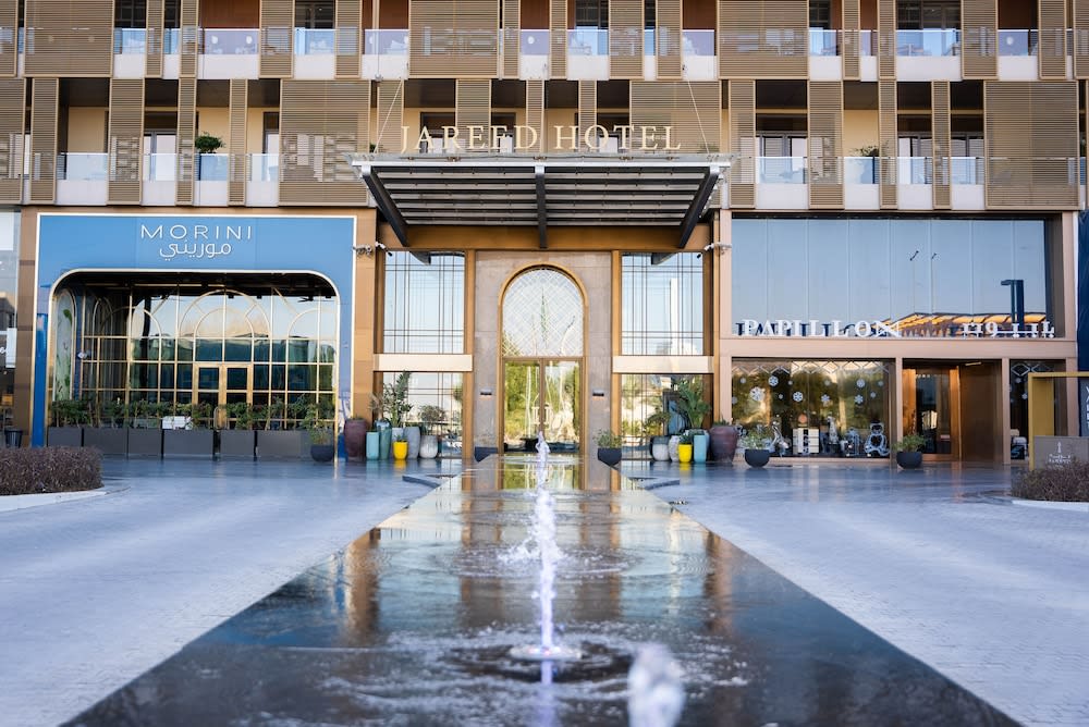 Jareed Hotel Riyadh 1