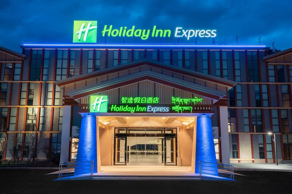 Holiday Inn Express Linzhi Airport by IHG 1