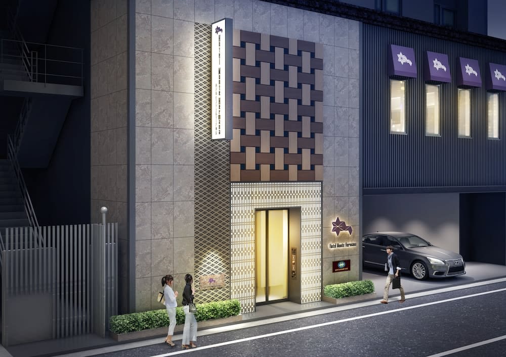 Hotel Monte Hermana Tokyo 1
