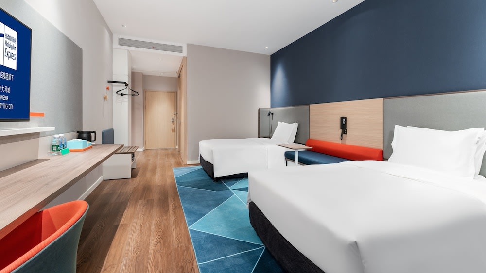Holiday Inn Express Changsha University Tech City by IHG 2