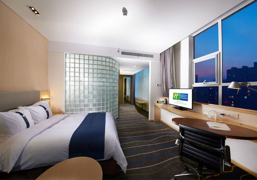 Holiday Inn Express Luoyang City Center by IHG 2