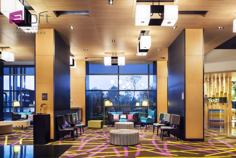 Aloft by Marriott Guangzhou University Park 2
