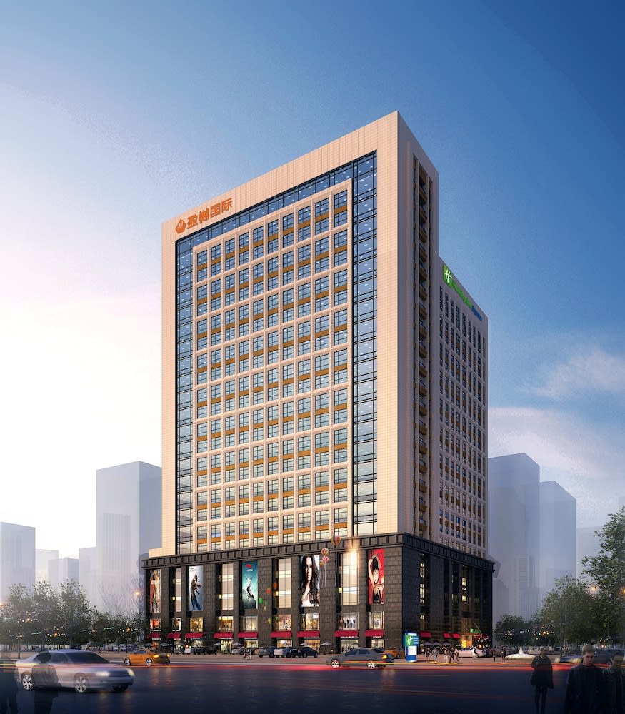 Holiday Inn Express Xi'an High-tech Zone by IHG 1