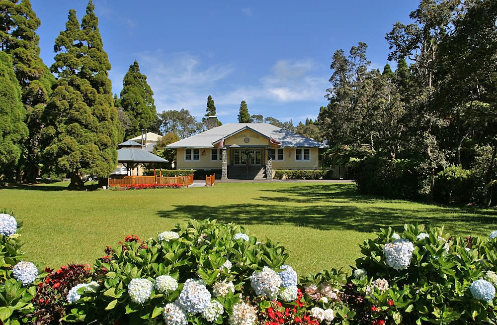 Kilauea Lodge and Restaurant 1
