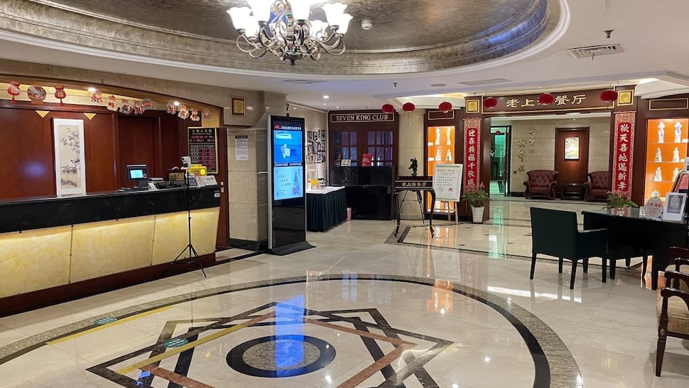 Seventh Heaven Hotel 4