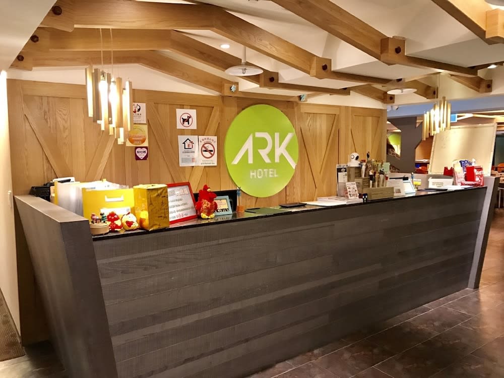 Ark Hotel - Changan Fuxing方舟商業股份有限公司 1
