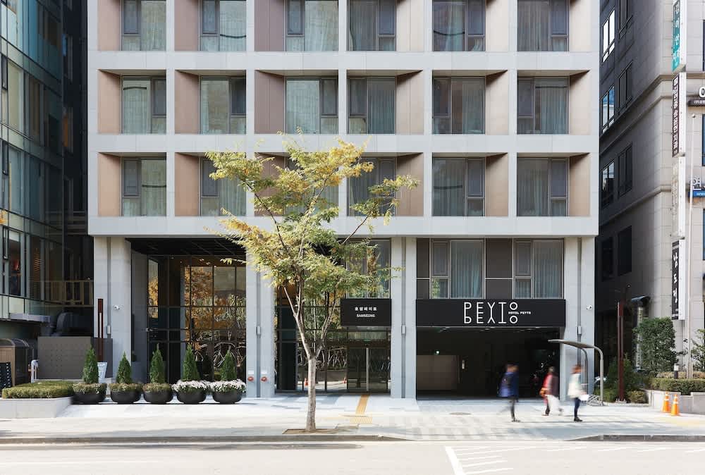 Hotel Peyto Samseong 1