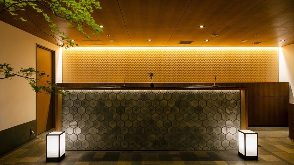 Hotel Gracery Kyoto Sanjo 2