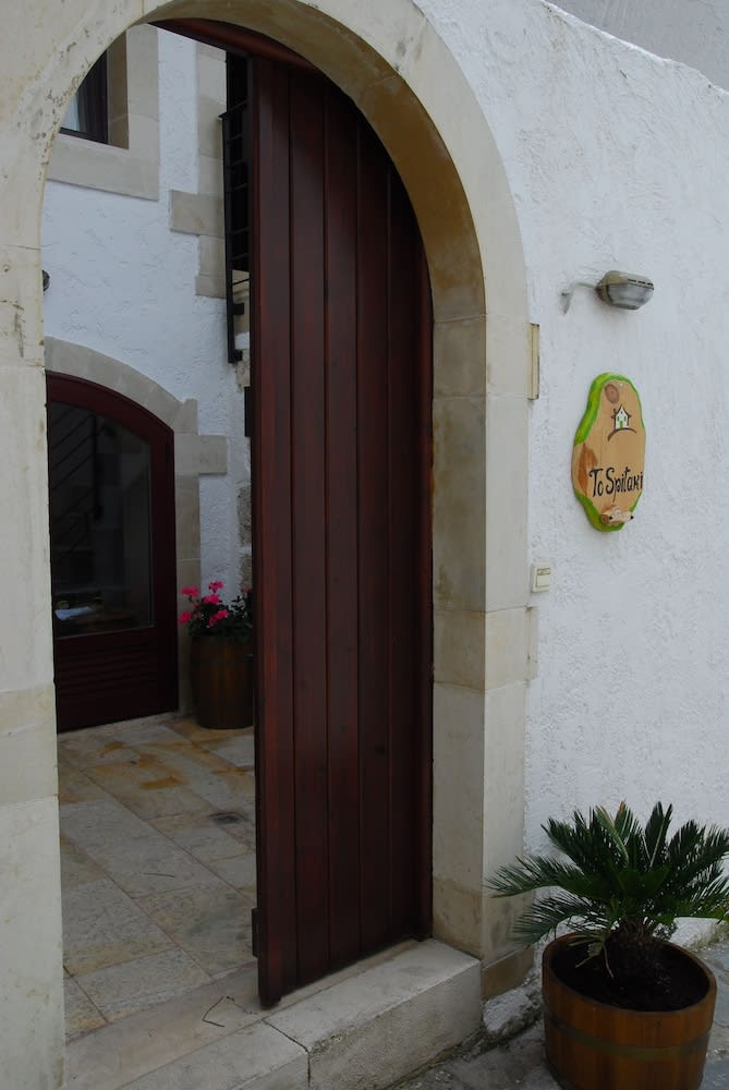 Spitaki 1