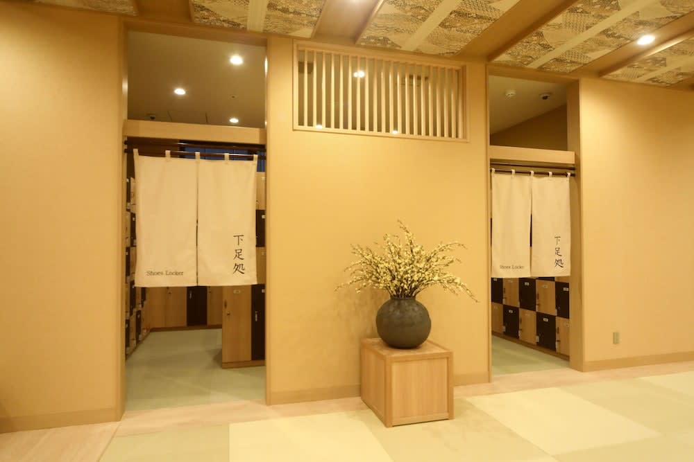 Onyado Nono Namba Natural Hot Spring 4