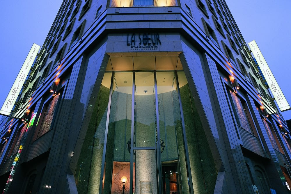 Hotel Monterey La Soeur Fukuoka 1