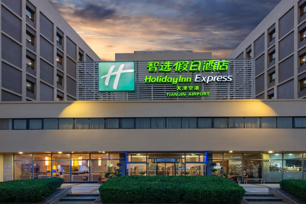 Holiday Inn Express Airport Tianjin by IHG 1