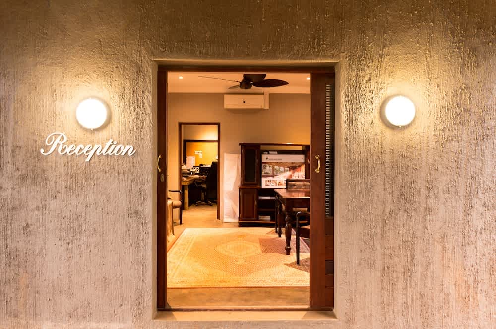 Hilton Bush Lodge & Function Venue 2