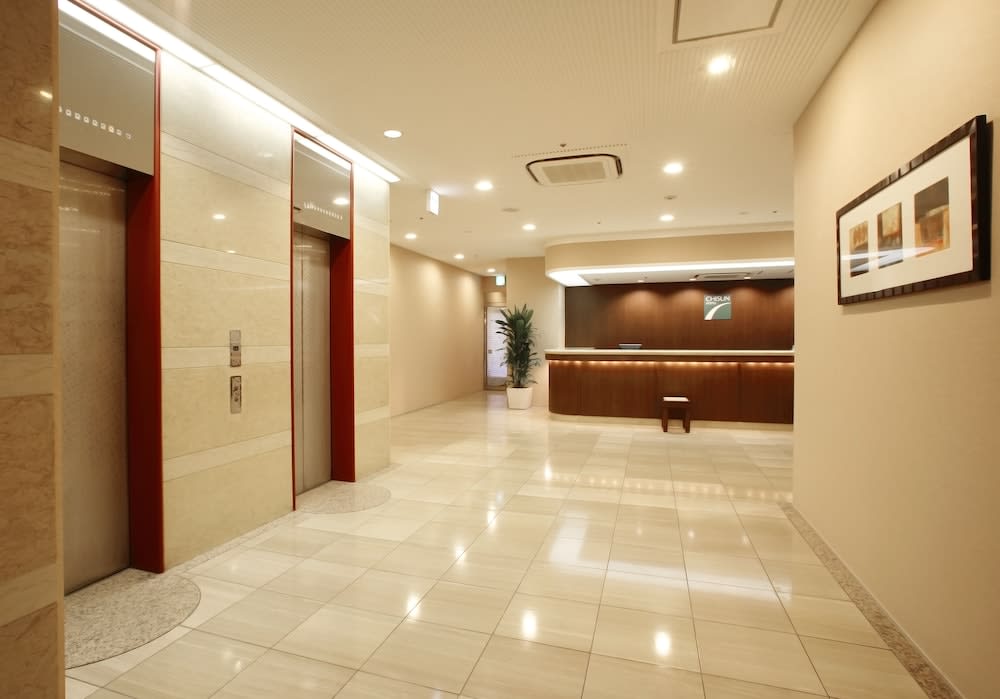 Chisun Hotel Hiroshima 2