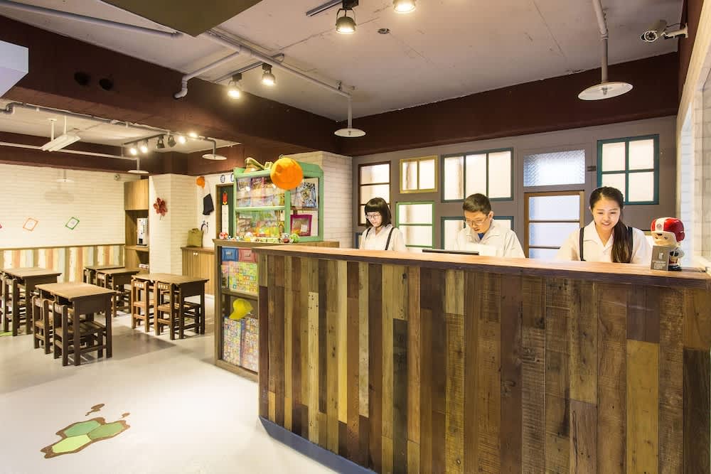 RF Hotel - Sanchong 1
