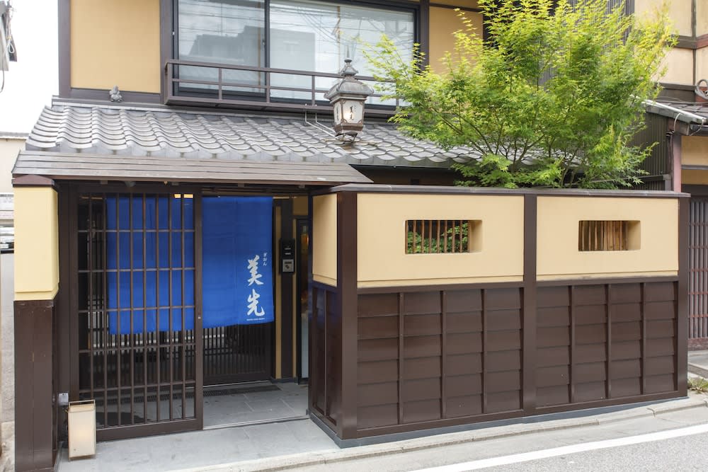Gion Misen 1