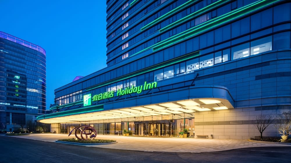 Holiday Inn Suzhou Taihu Lake by IHG 1