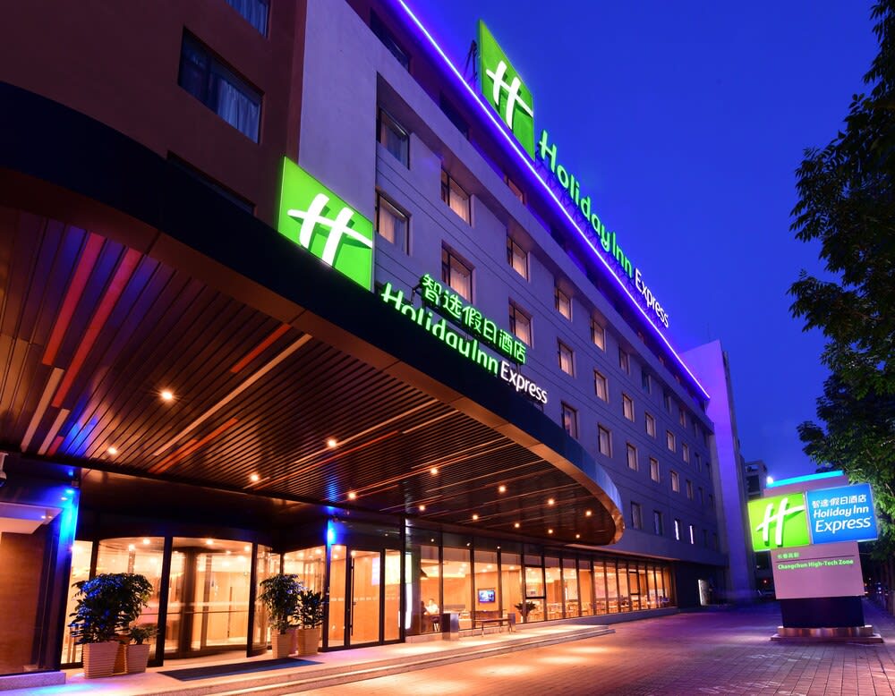 Holiday Inn Express Changchun High-tech Zone by IHG 1