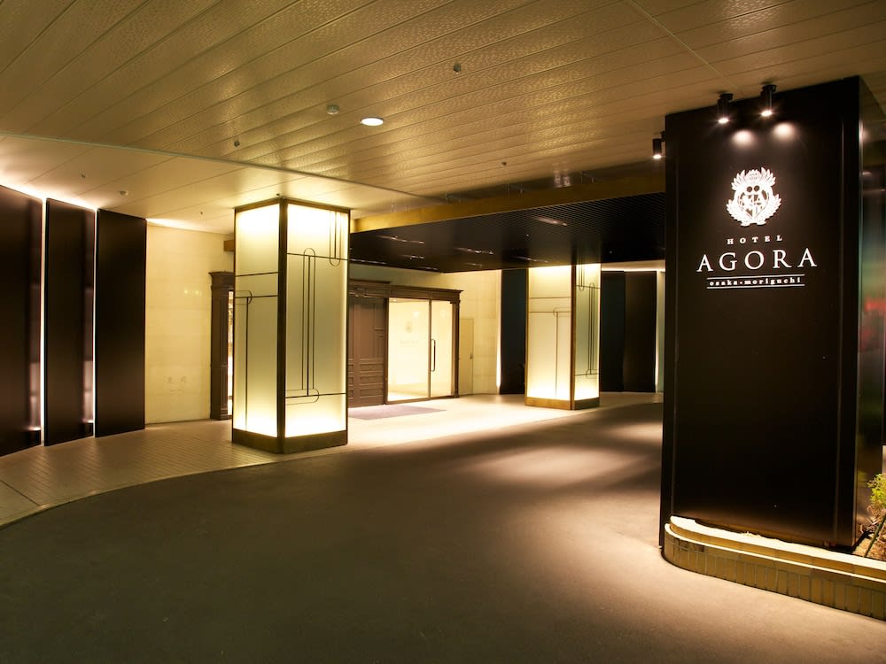Hotel Agora Osaka Moriguchi 1