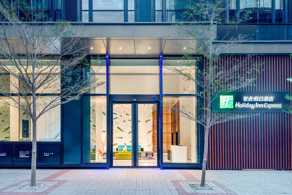 Holiday Inn Express HONG KONG KOWLOON CBD2 by IHG 1