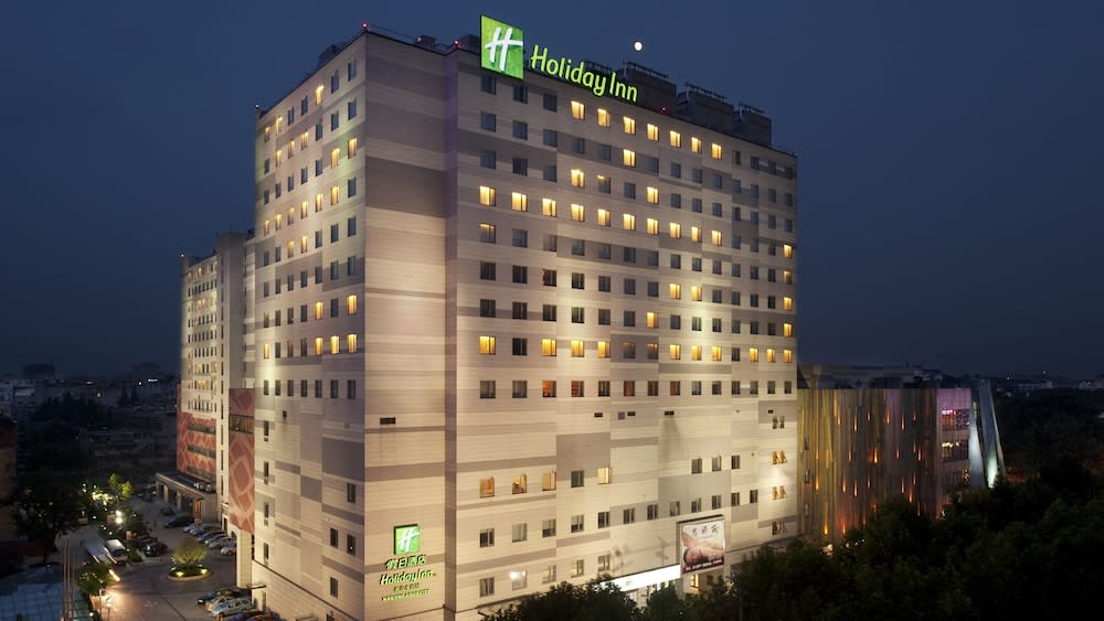 Holiday Inn Nanjing Aqua City by IHG 1